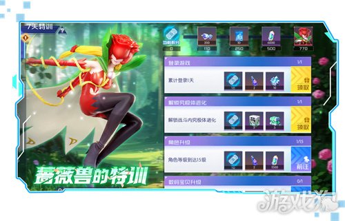 뱦Դ롷4.25ʽߣ9ȿ
